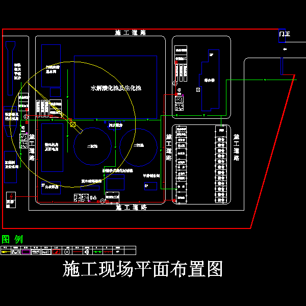张家港污水处理厂施工组织设计（日处理1万吨）(水解酸化池) - 1