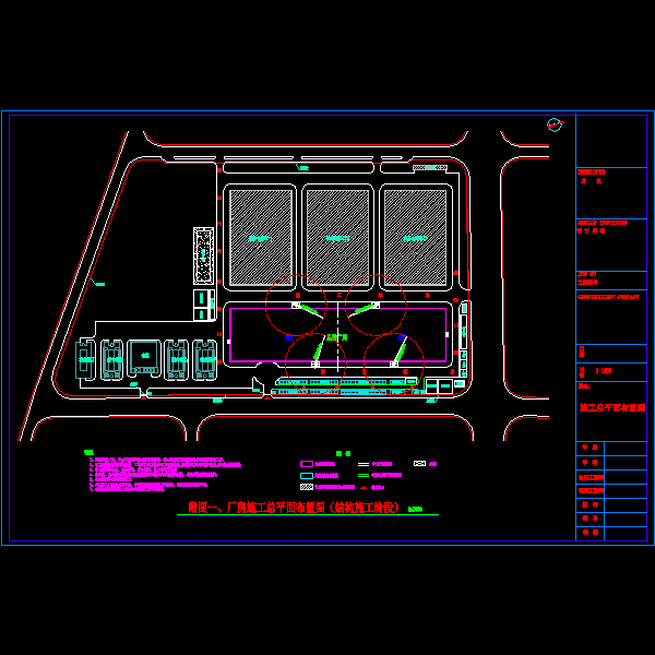 总平面图-1.dwg