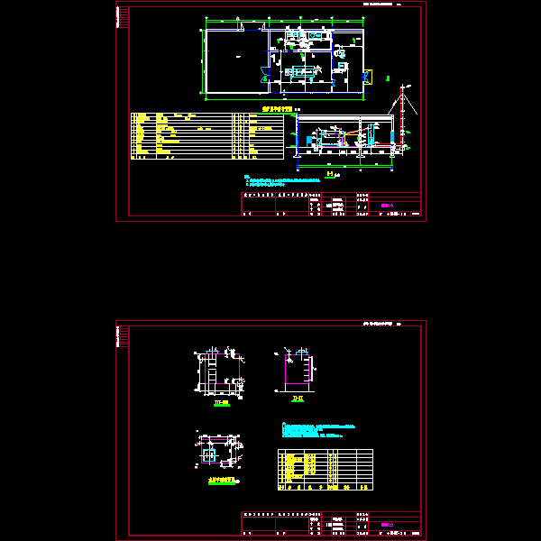 j01-锅炉房(3.7).dwg