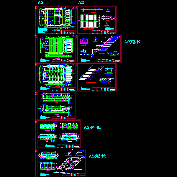 沉淀反应过滤池工艺图0319.dwg