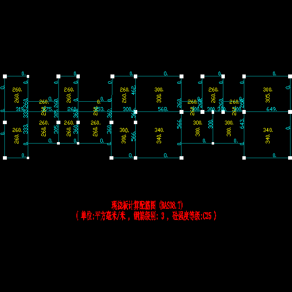 bas08.dwg