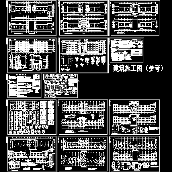 某五层框架结构学校建筑结构施工图.dwg