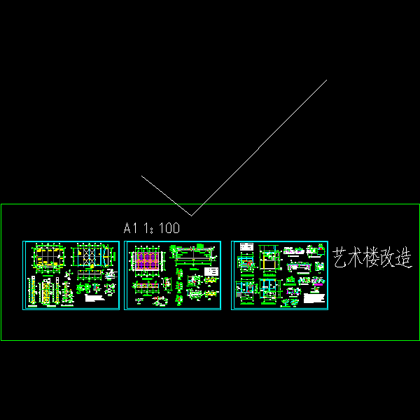 艺术楼室内加钢梯及屋顶钢结构CAD施工图纸 - 1