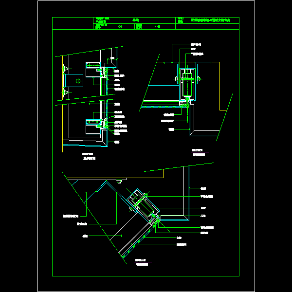 04.dwg