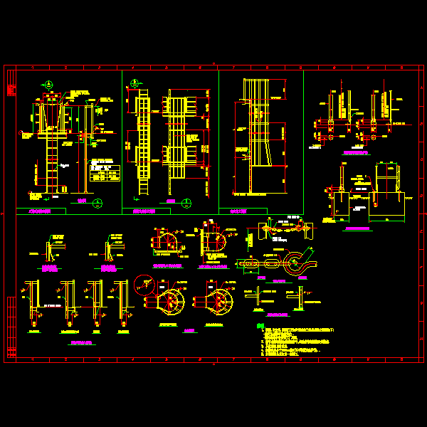 钢爬梯节点构造详细设计CAD图纸(立面图) - 1
