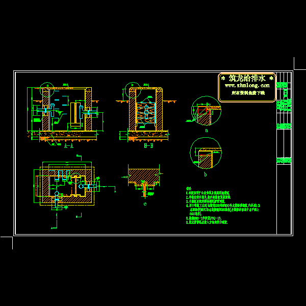 某隔油池图纸.dwg