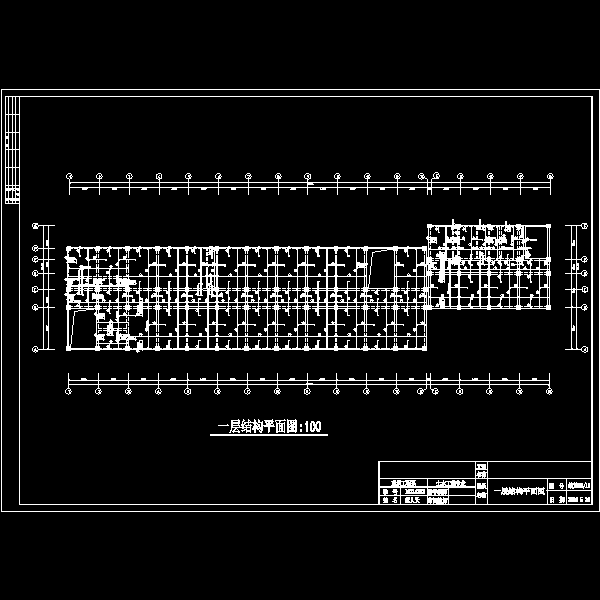 一层结构平面图.dwg