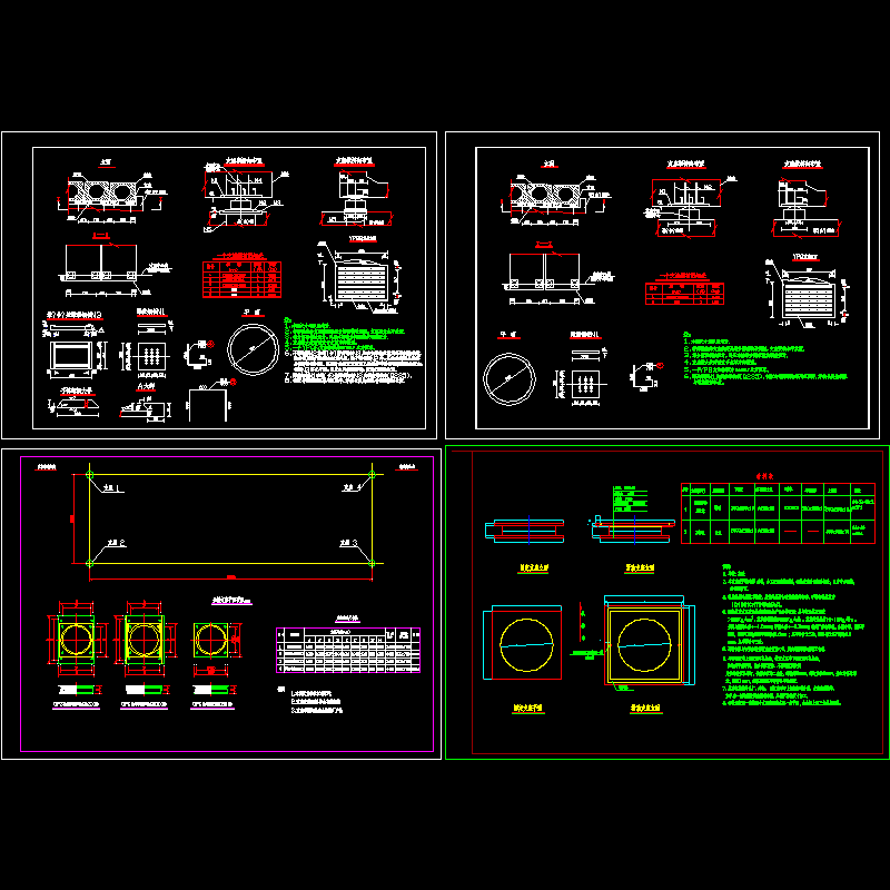 桥梁盆式橡胶支座图2_dwg.dwg