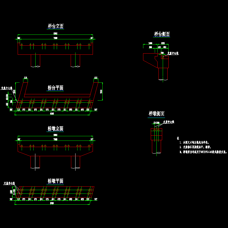 3×10米预应力混凝土空心板支座布置节点CAD详图纸设计 - 1