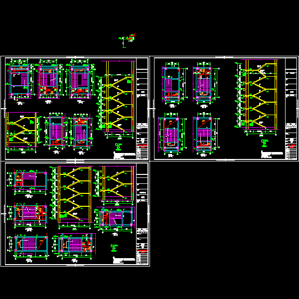 5层框架教学楼结构设计CAD施工图纸 - 3