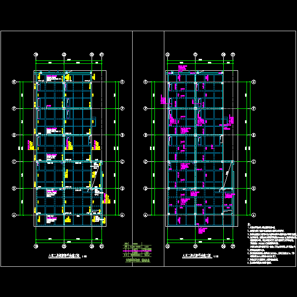 局部3层框架厂房结构设计CAD施工图纸 - 3