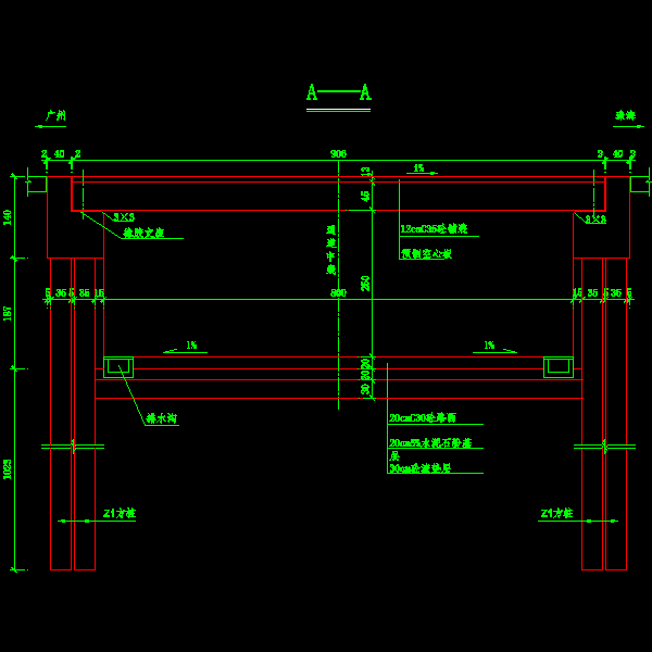 国道地下通道设计CAD图纸(钢筋构造图) - 3