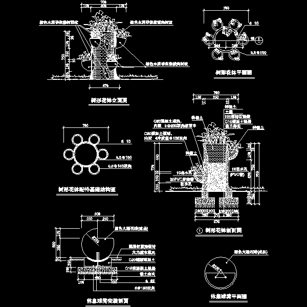 特色树形花钵做法详细设计CAD图纸(平面图) - 1