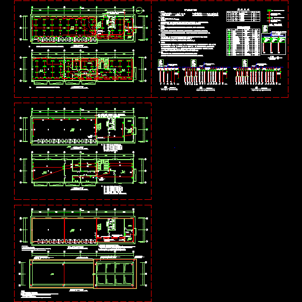 办公楼电气CAD图纸 - 1