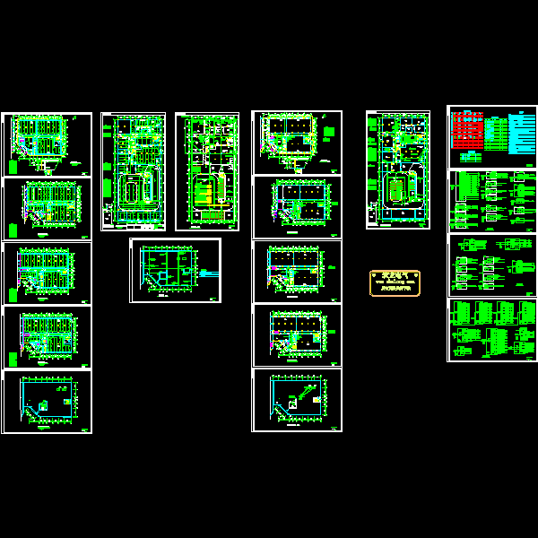 强电.dwg