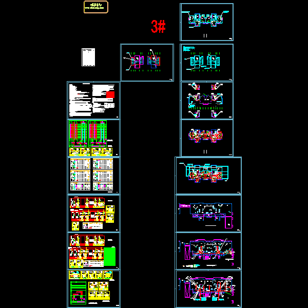 3#楼 20110419 d.dwg