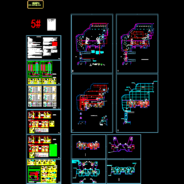 5#楼 20110419 d.dwg