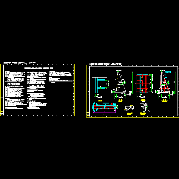 边坡钢筋混凝土扶壁式挡土墙支护CAD施工图纸 - 1