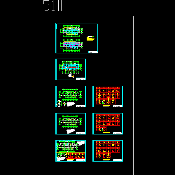 喜迎门51墙基础.dwg