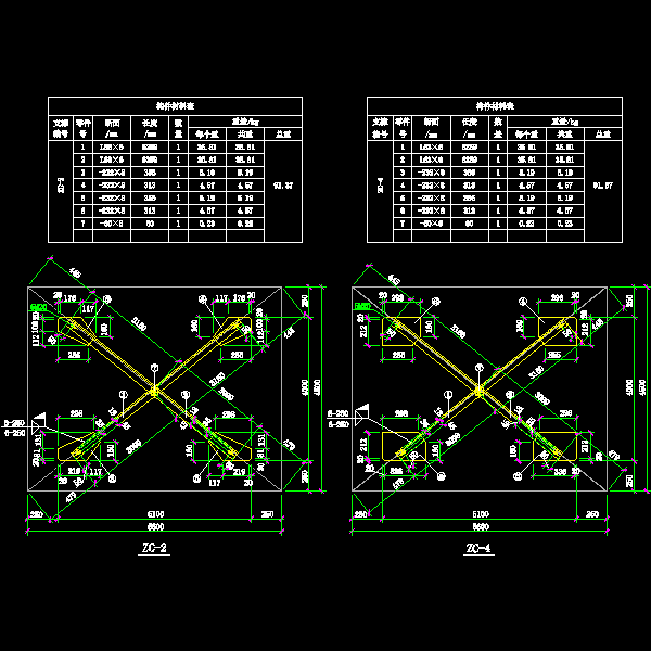 61-2 钢结构支撑详图（二）.dwg