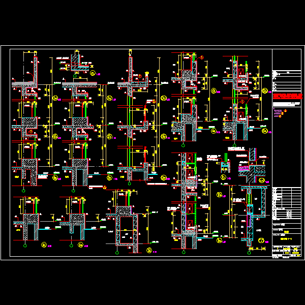 十几种墙身大样详细CAD图纸整理（设计院通用版） - 1