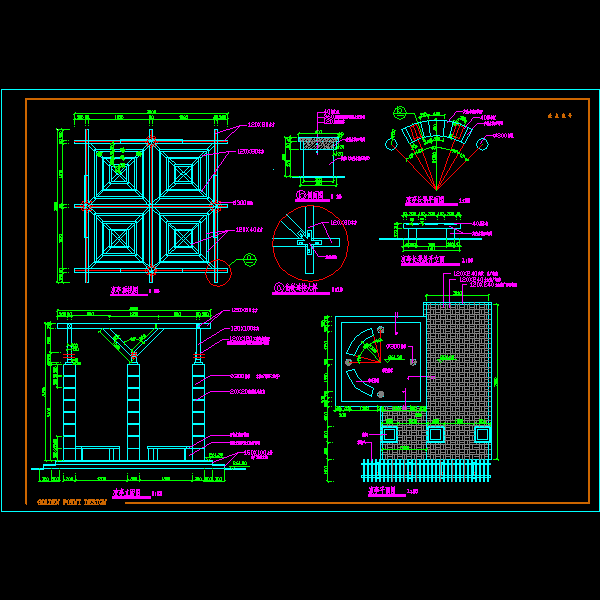小区特色休闲凉亭施工详细设计CAD图纸 - 1