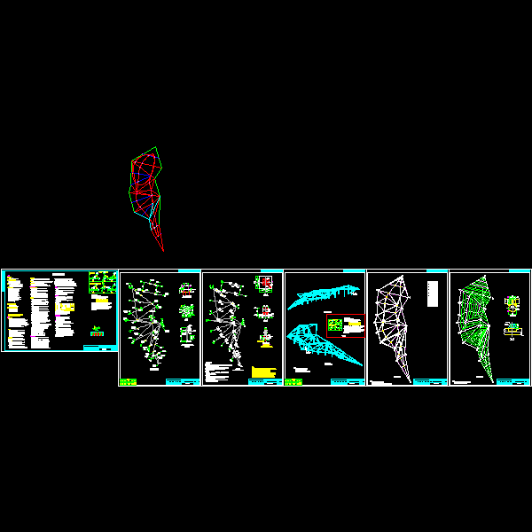 公园茶社钢框架结构CAD施工图纸(异形结构) - 1
