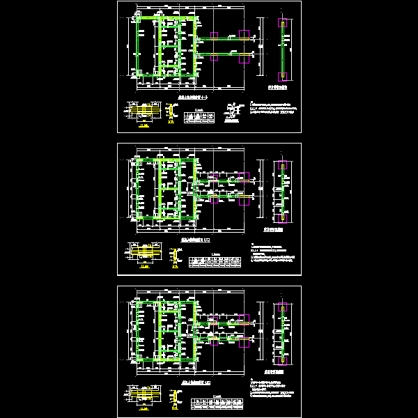 136-138.混凝土筒体配筋图.dwg