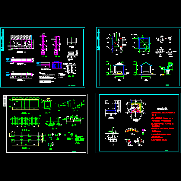 亭、长廊、围墙等建筑结构CAD施工方案图纸(配筋图) - 1