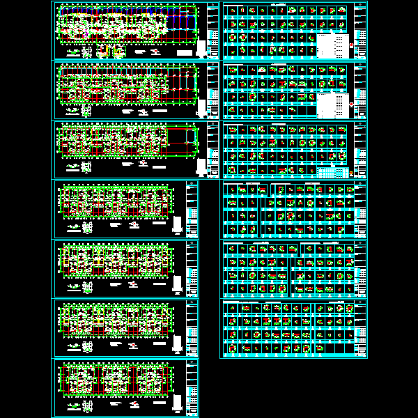 a23墙肢图.dwg