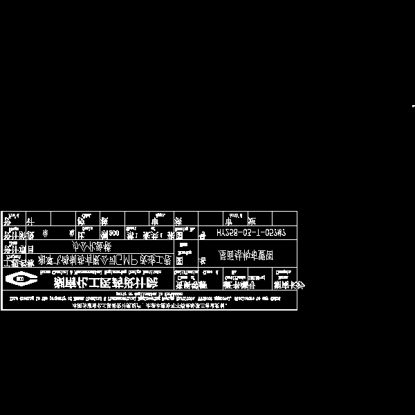 钢筋混凝土结构平面整体表示方法---柱构造通用CAD图纸说明 - 1