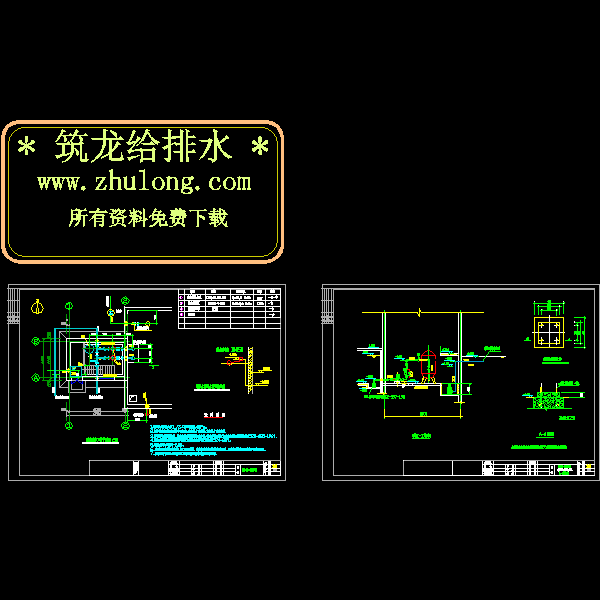 消防泵房..dwg