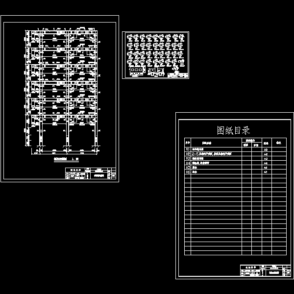 框架配筋图.dwg