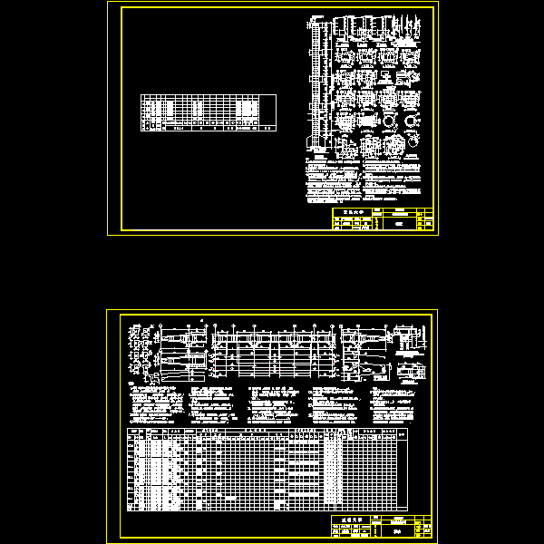 梁表、柱表.dwg