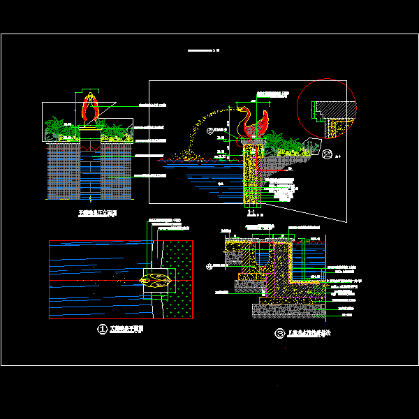 天鹅造型喷泉CAD施工图纸 - 1