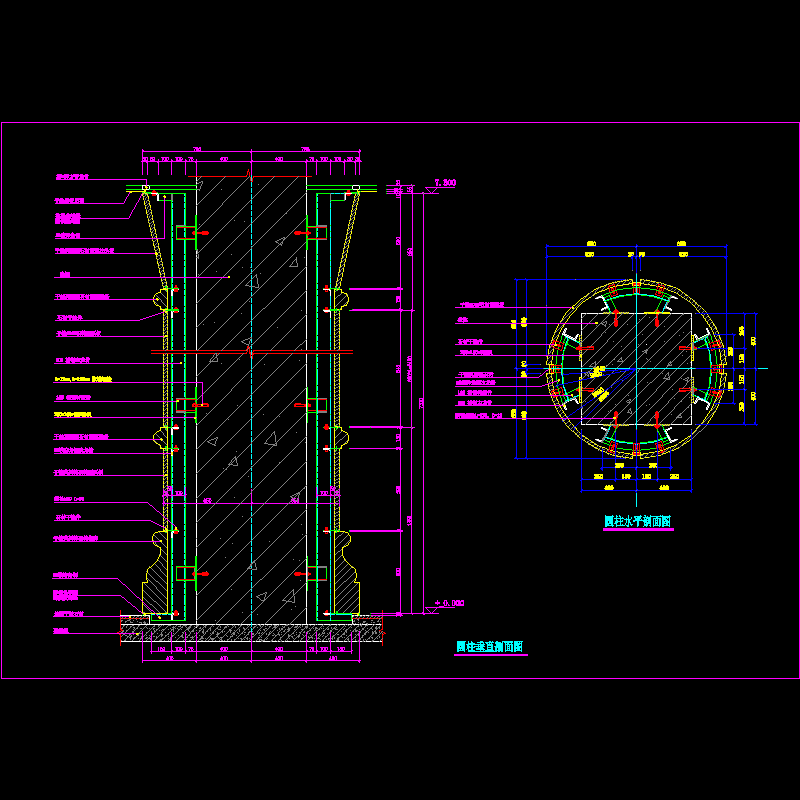 干挂石材方柱变圆柱节点CAD详图纸 - 1