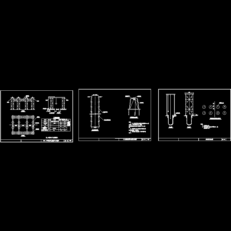 桥梁冲孔施工方案示意CAD图纸 - 1