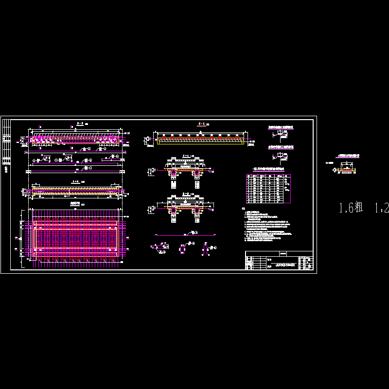 [ql-105]a类行车道π型板中板配筋图.dwg