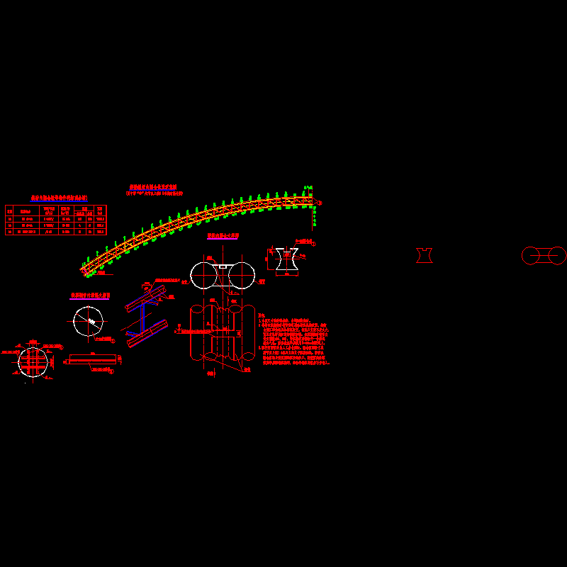 杭新景高速公路拱肋式大桥拱肋及缀板隔仓布置节点CAD详图纸设计 - 1