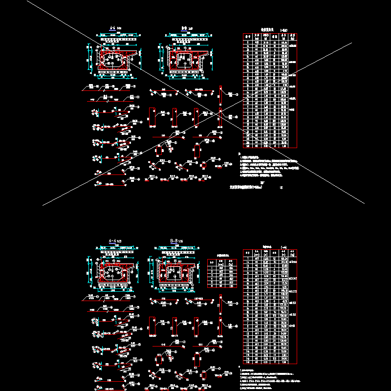 12.边板普通钢筋构造图2（c＝255、α＝30）.dwg