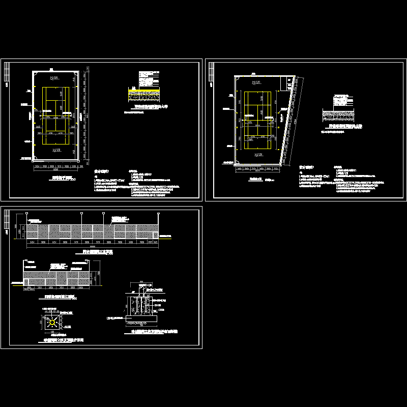 网球场CAD施工方案图纸 - 1