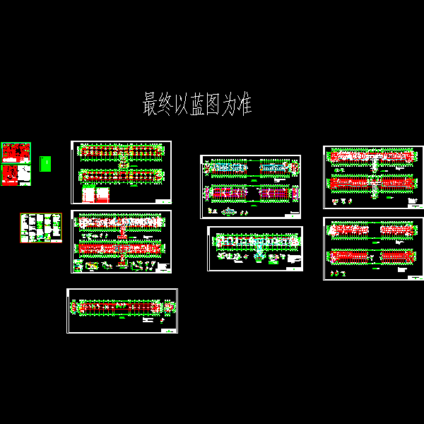 5层框架职工宿舍楼结构设计CAD施工大样图 - 1