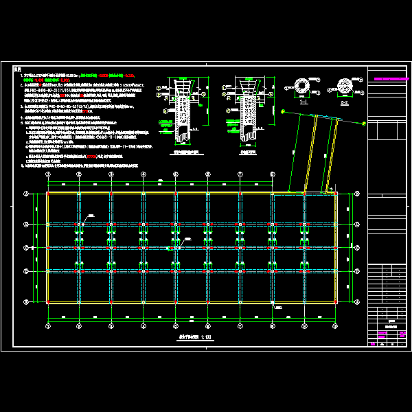 俱乐部框架地下车库结构设计CAD施工图纸 - 3