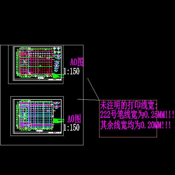 国际广场地下车库结构设计CAD施工图纸 - 3