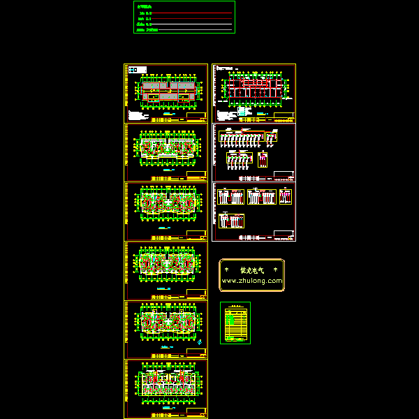 6层住宅楼强电CAD施工图纸 - 1