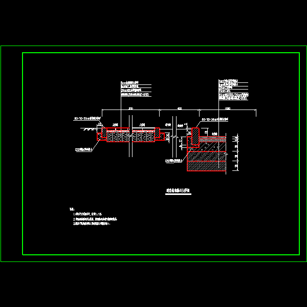 城市道路施工设计CAD图纸 - 3