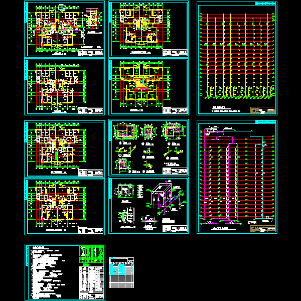 18层住宅小区给排水CAD施工方案图纸 - 1