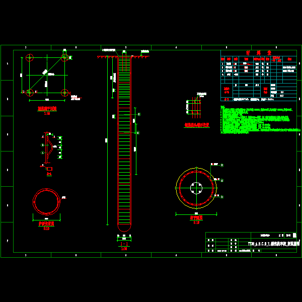 铁塔灌注桩单桩节点构造CAD详图纸 - 1