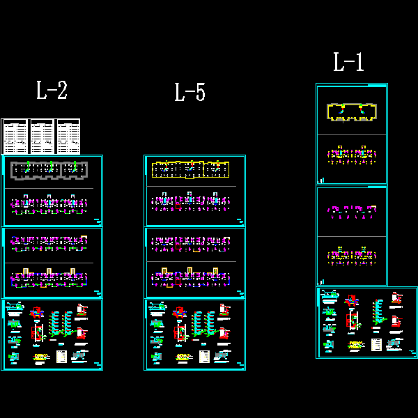 l1# l2# l5#暖通-施工图-2012.6.29.dwg