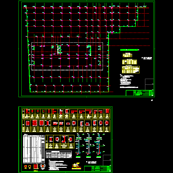 地下墙柱.dwg